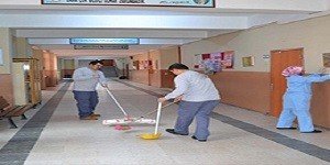 Okul Temizliği Elazığ